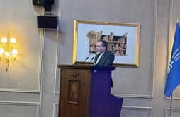 I.R. Iran, Ministry of Foreign Affairs- Speech by the Honorable Minister of Foreign Affairs of the Islamic Republic of Iran at the International Conference on