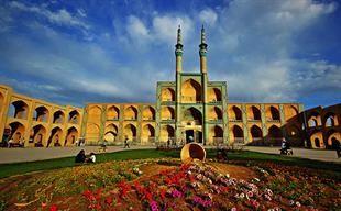 (Amir Chakhmaq Complex (Yazd