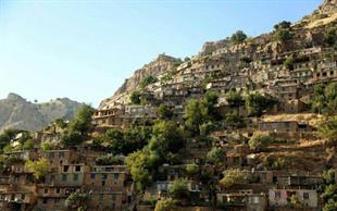 (Uraman Takht (Kurdistan