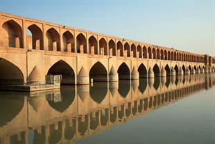 (Si-o-se-pol (Esfahan