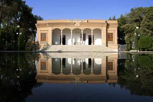 (Yazd Atash Behram (Yazd